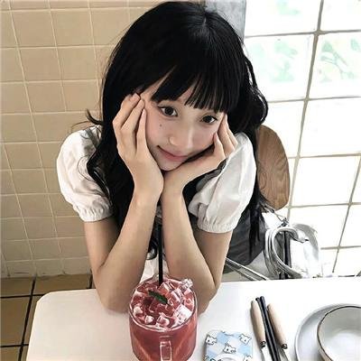 大道似锦